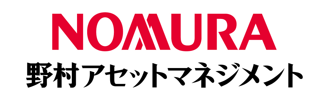 野村アセットマネジメント
