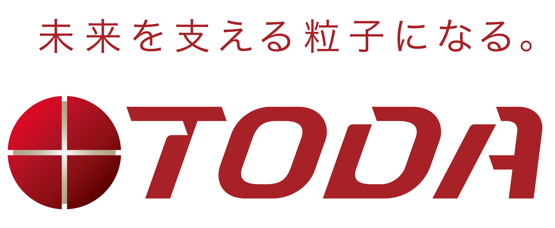 戸田工業